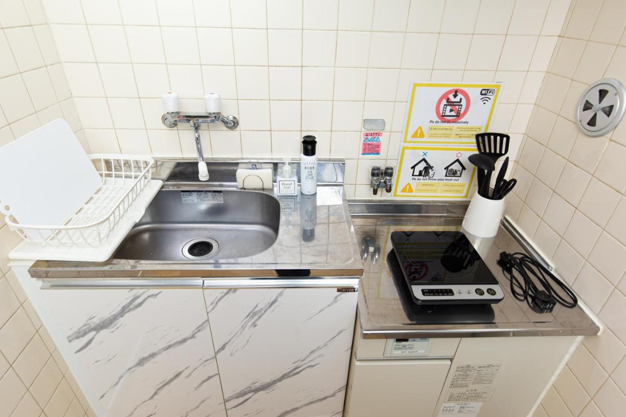 Appartement Bari Romane Building Tokio